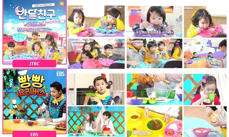 JTBC・EBSなど韓国テレビ番組で紹介された子ども食器